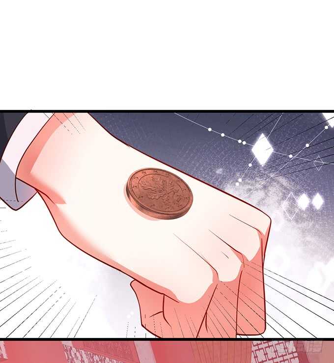 慕容被暗杀？兄弟相遇！41