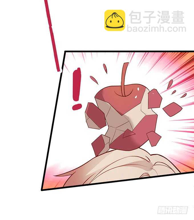 慕容被暗杀？兄弟相遇！45