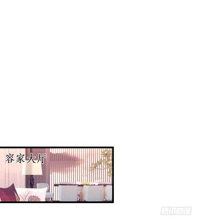 慕容被暗杀？兄弟相遇！5