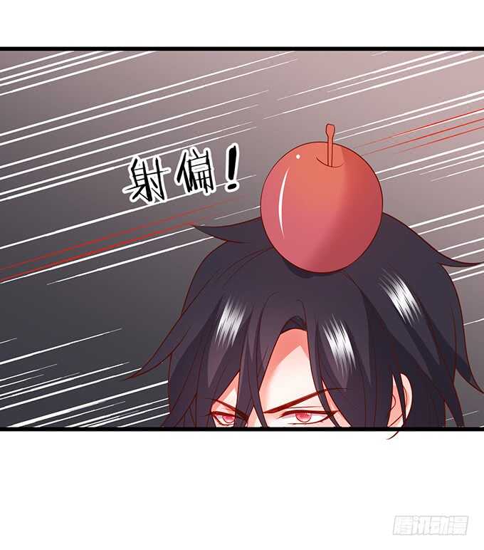 慕容被暗杀？兄弟相遇！58
