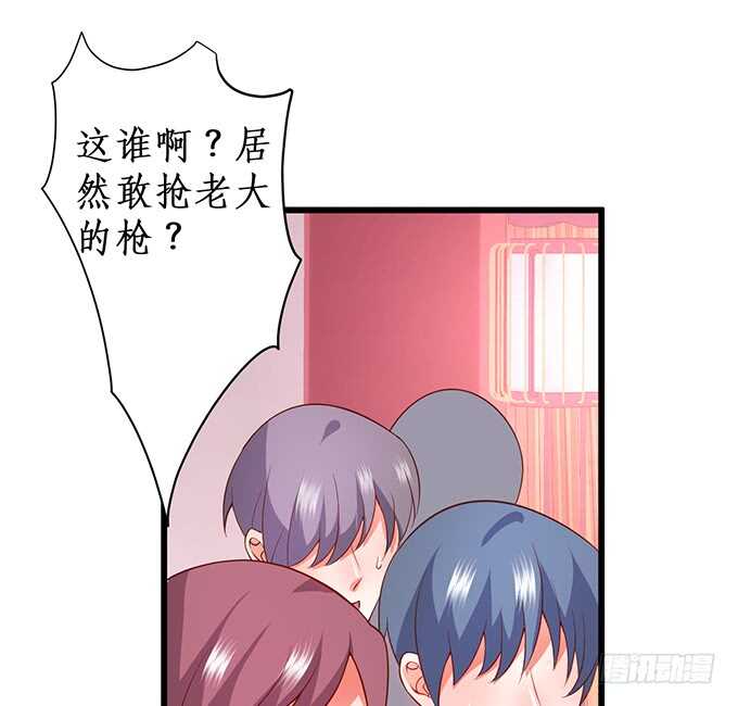 慕容被暗杀？兄弟相遇！69