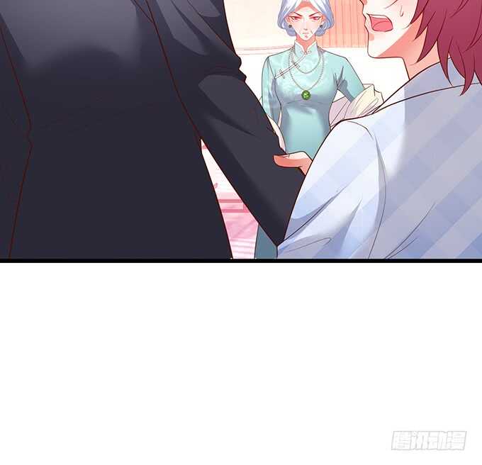 慕容被暗杀？兄弟相遇！9