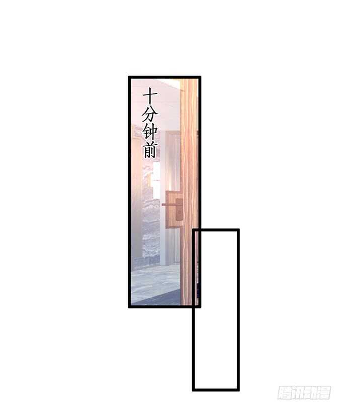 凌夜夫妇当众接吻！白夜出动！12
