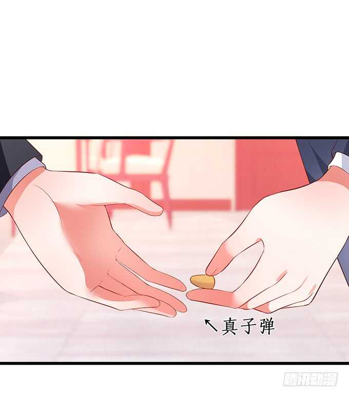 凌夜夫妇当众接吻！白夜出动！19