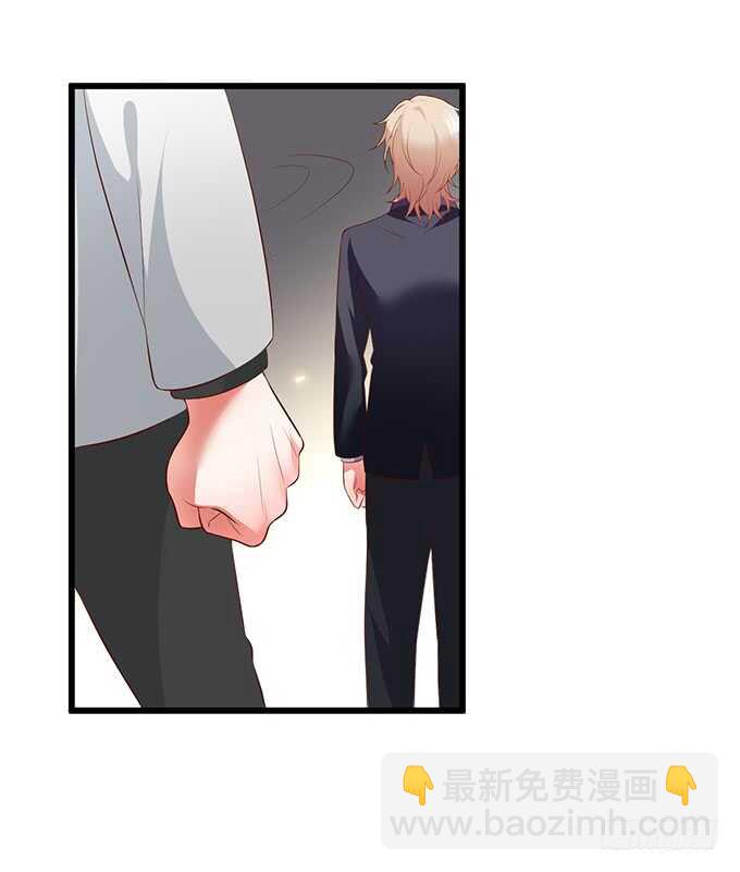 凌夜夫妇当众接吻！白夜出动！22