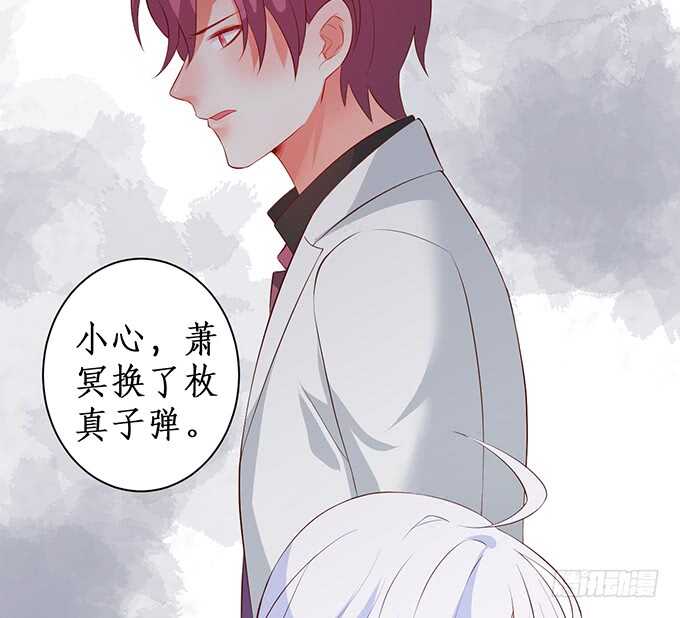 凌夜夫妇当众接吻！白夜出动！25