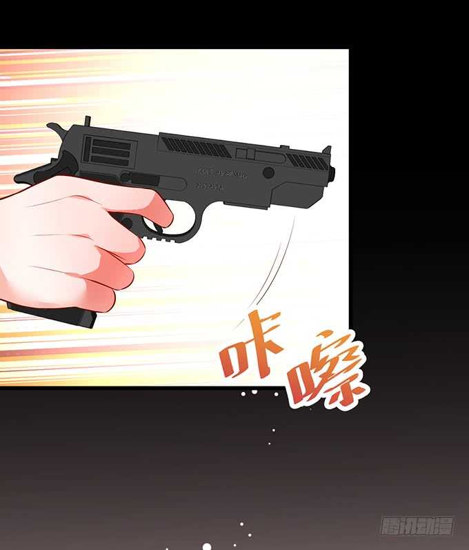 凌夜夫妇当众接吻！白夜出动！39