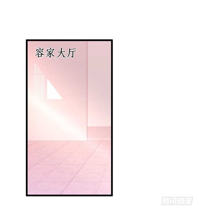 凌夜夫妇当众接吻！白夜出动！5