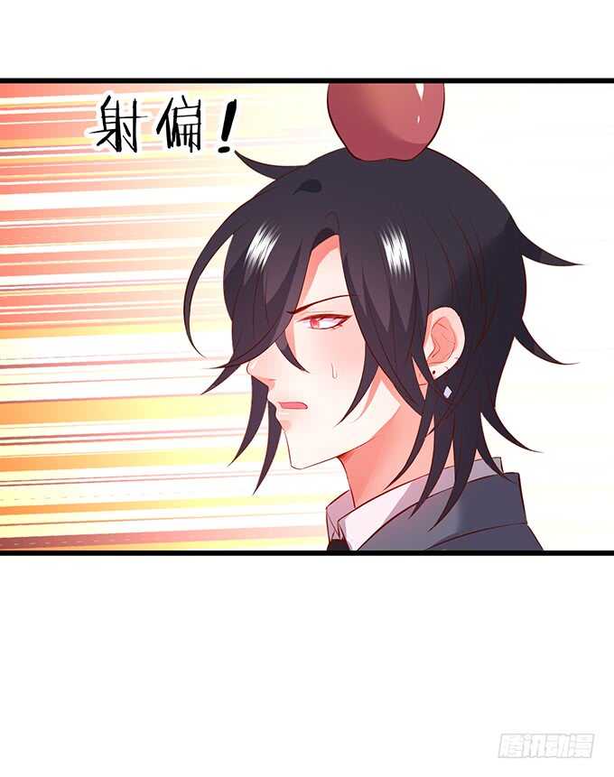 凌夜夫妇当众接吻！白夜出动！51