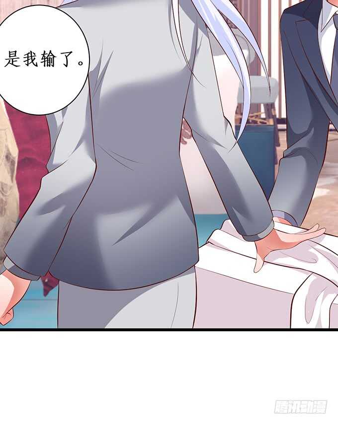 凌夜夫妇当众接吻！白夜出动！55