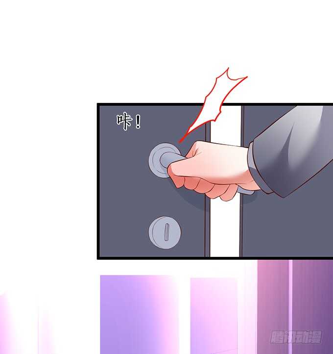 凌夜夫妇当众接吻！白夜出动！69