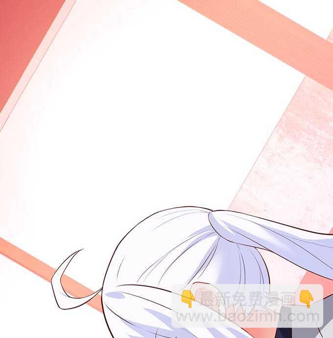 凌夜夫妇当众接吻！白夜出动！7