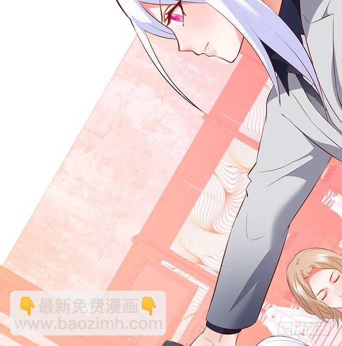 凌夜夫妇当众接吻！白夜出动！8