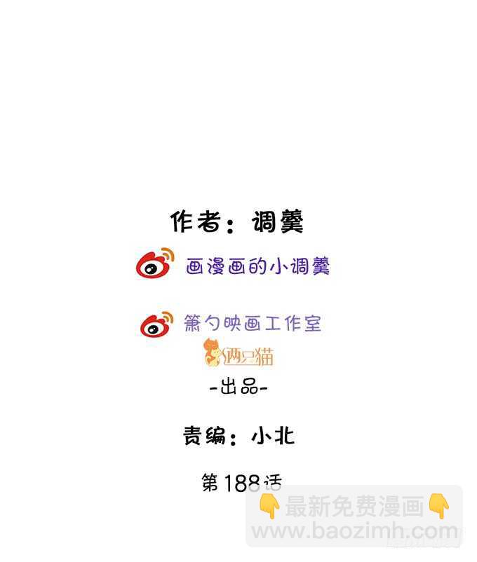 弟弟遭遇危险，哥哥挺身而出！1