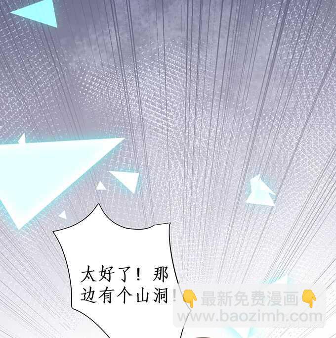 弟弟遭遇危险，哥哥挺身而出！15