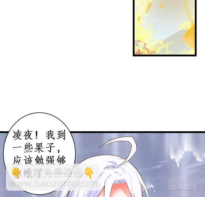 弟弟遭遇危险，哥哥挺身而出！37
