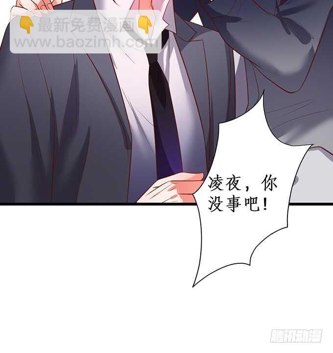 弟弟遭遇危险，哥哥挺身而出！43