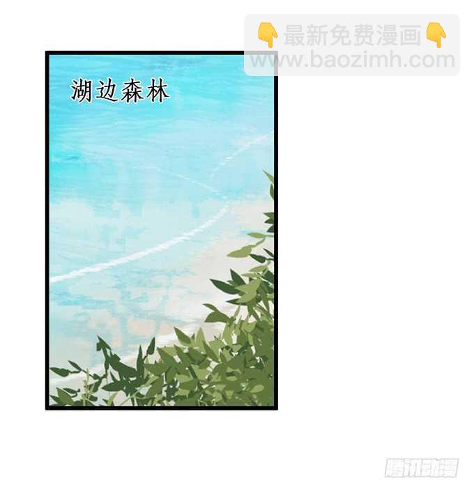 弟弟遭遇危险，哥哥挺身而出！5