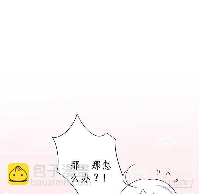 弟弟遭遇危险，哥哥挺身而出！51