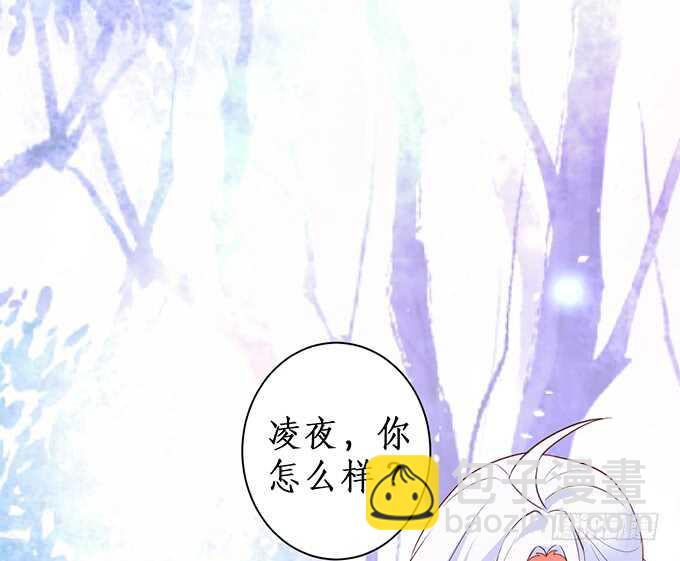 弟弟遭遇危险，哥哥挺身而出！7