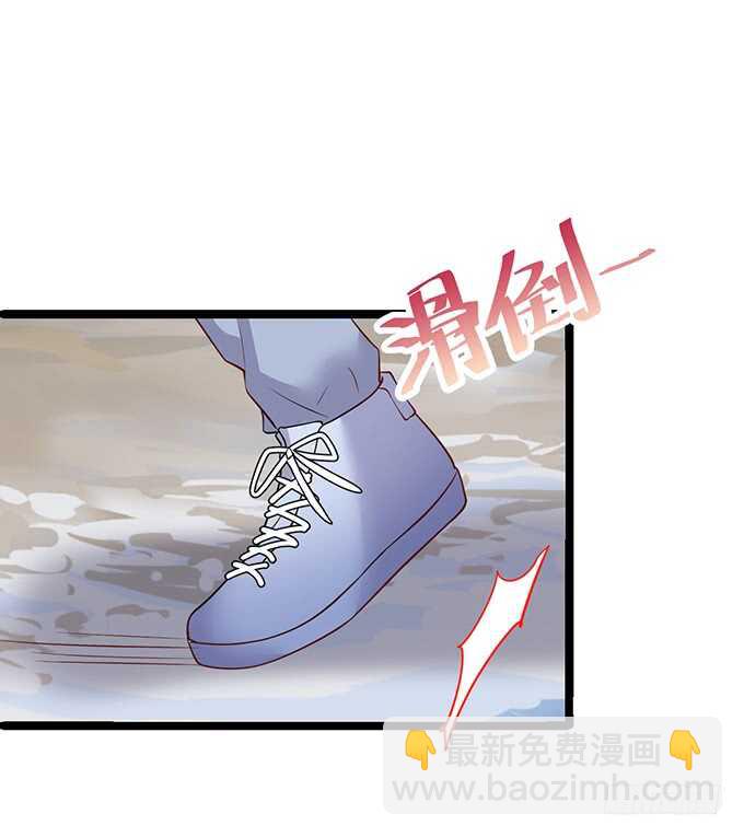 别慌，我教你~嗯……15