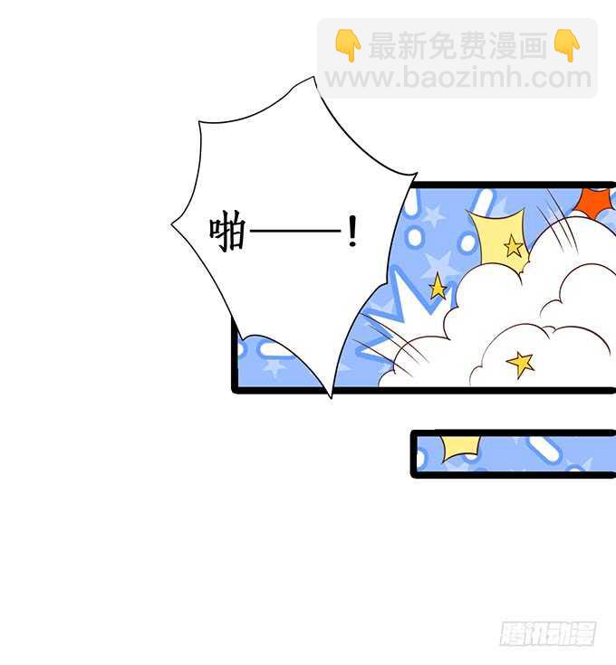 别慌，我教你~嗯……16