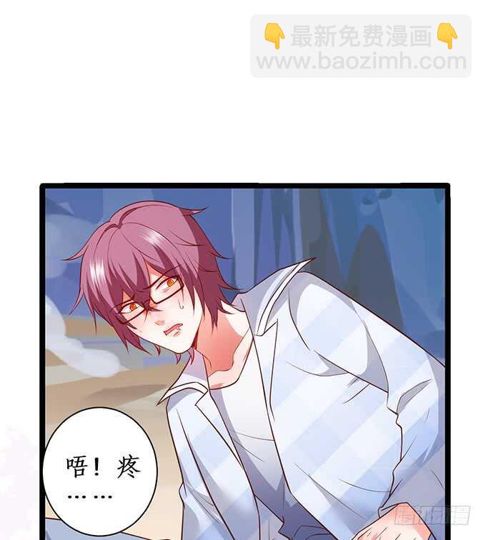 别慌，我教你~嗯……17