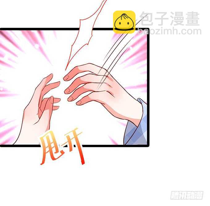 别慌，我教你~嗯……27