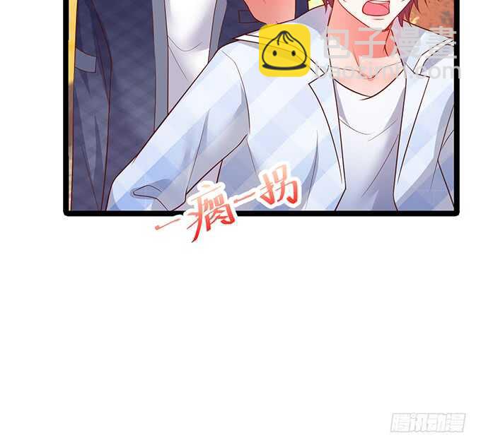 别慌，我教你~嗯……29