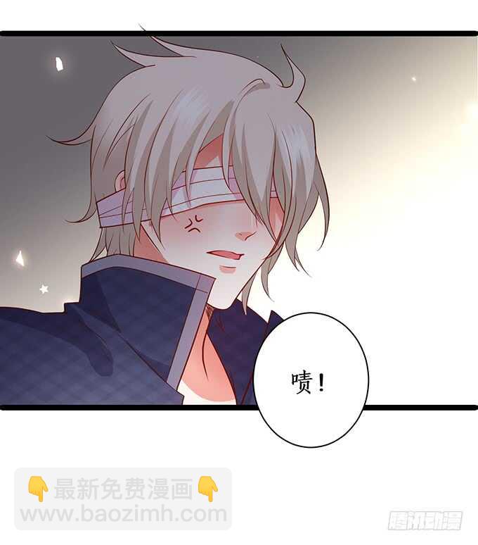 别慌，我教你~嗯……30