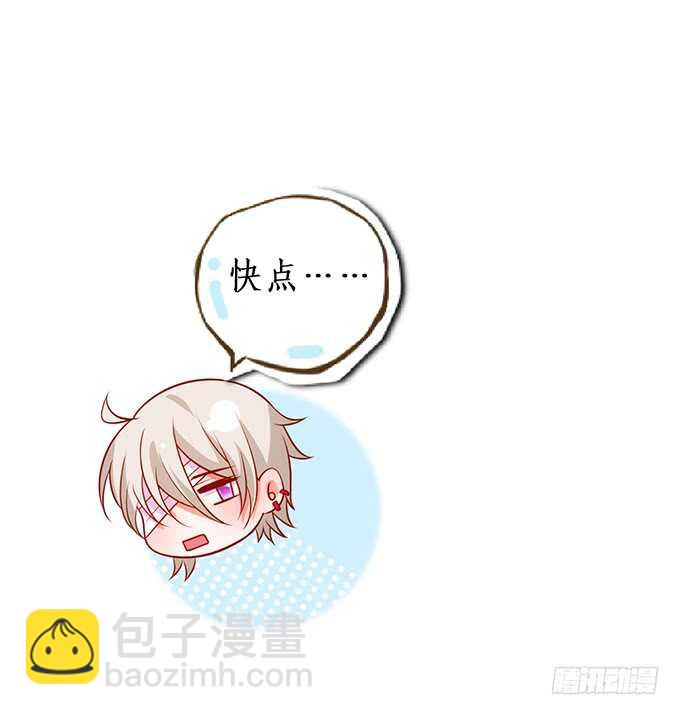 别慌，我教你~嗯……45