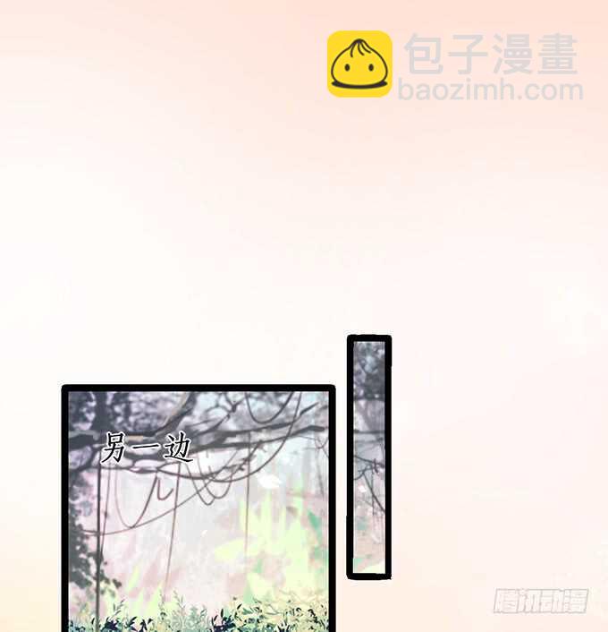 别慌，我教你~嗯……49