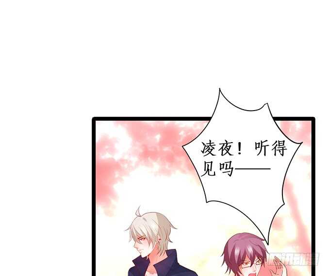 别慌，我教你~嗯……6