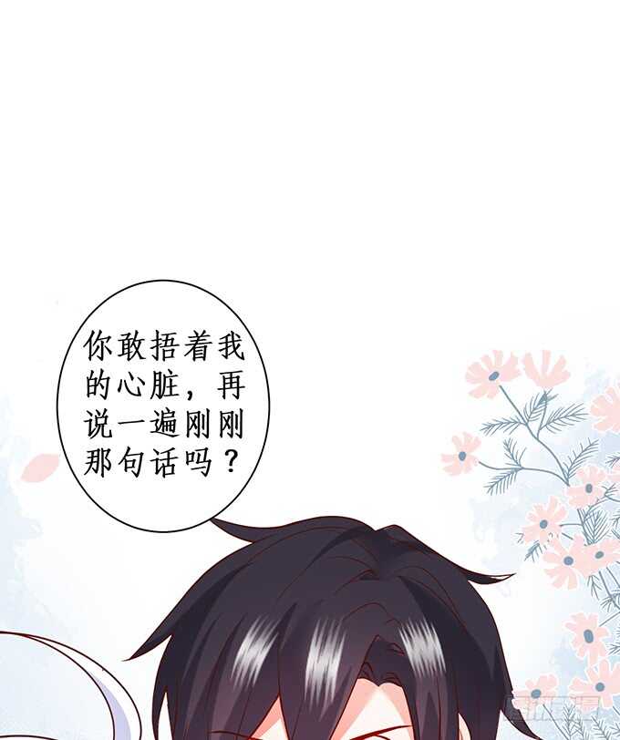 别慌，我教你~嗯……64