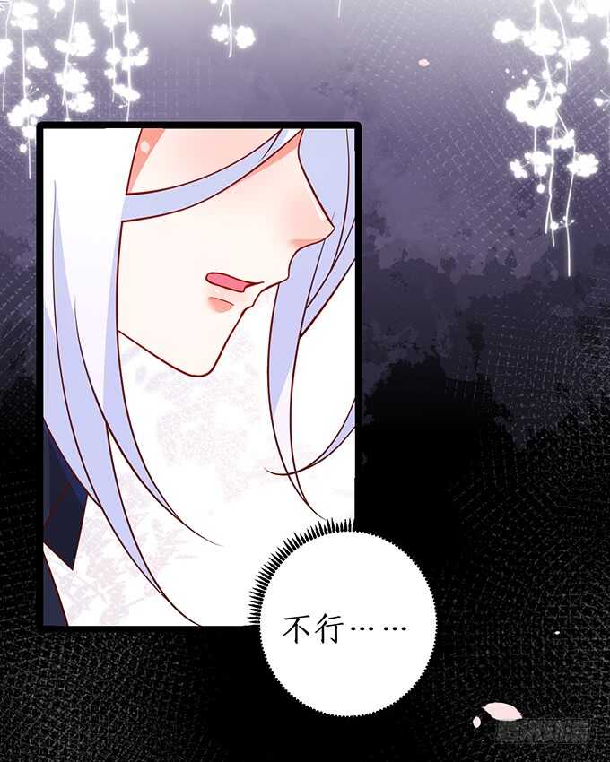 别慌，我教你~嗯……66