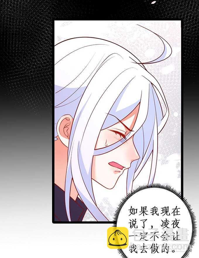 别慌，我教你~嗯……67