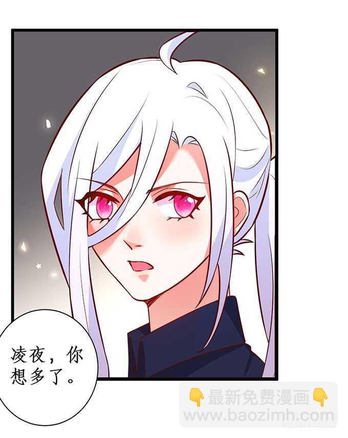 别慌，我教你~嗯……72