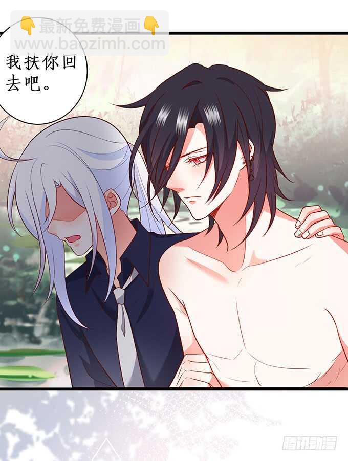 别慌，我教你~嗯……73