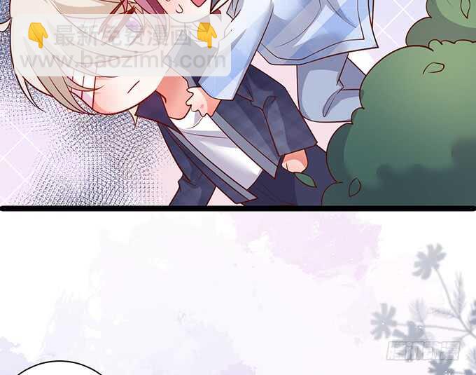 别慌，我教你~嗯……79