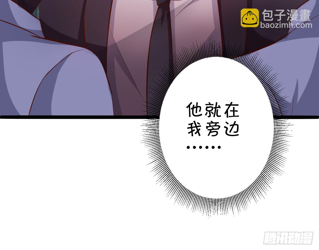 阿绯，这片海域为你承包了！16