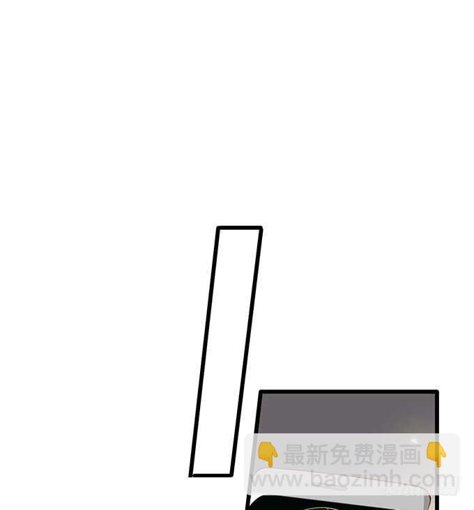 “夜白”粉头绝不认输！12