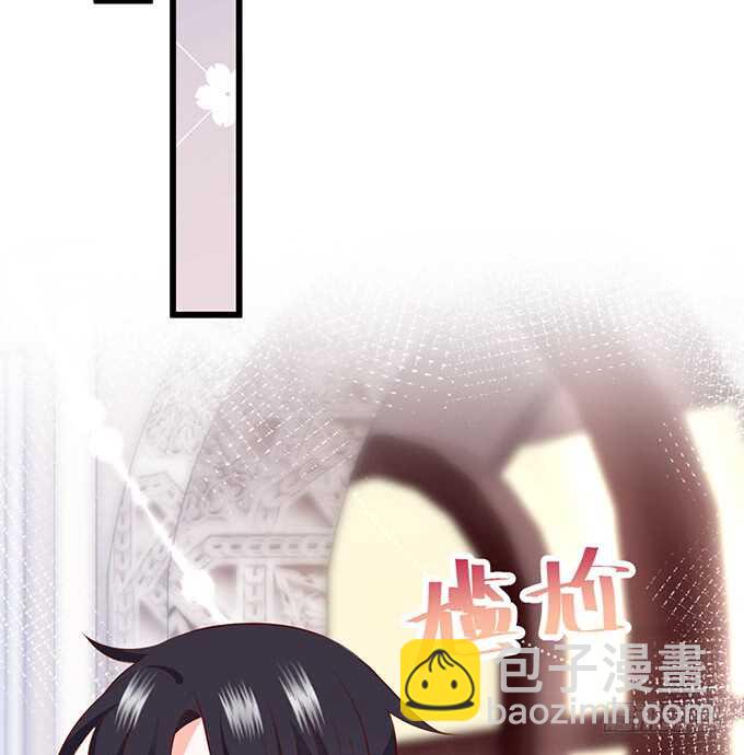 “夜白”粉头绝不认输！21