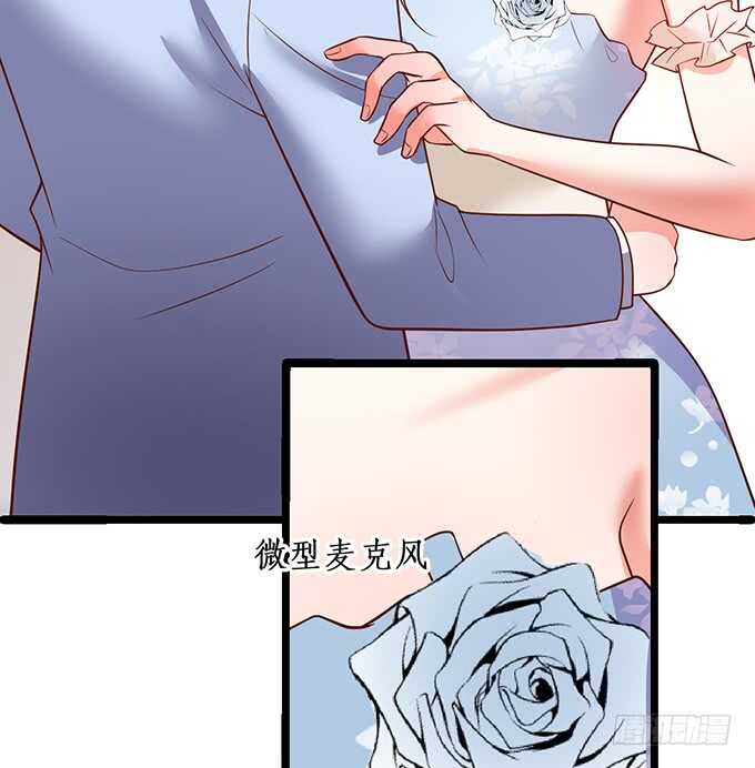 “夜白”粉头绝不认输！30
