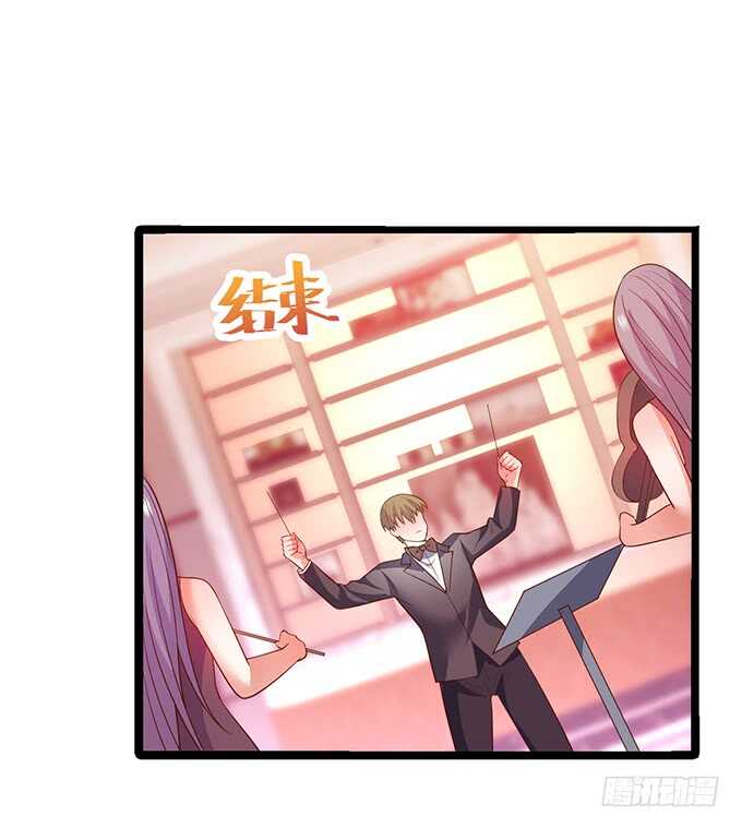 “夜白”粉头绝不认输！40