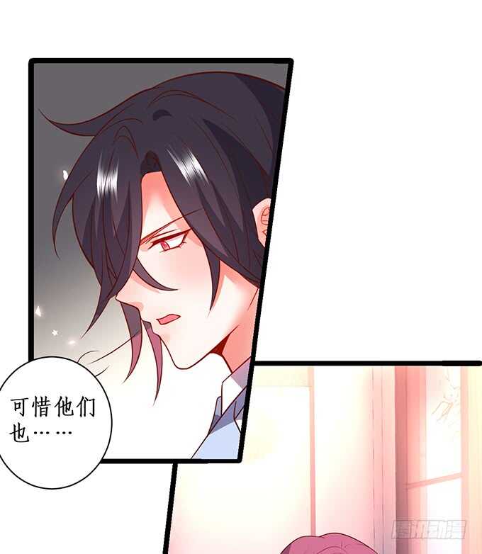 “夜白”粉头绝不认输！47