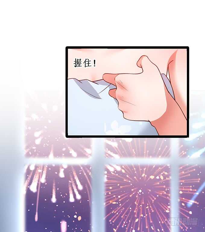 “夜白”粉头绝不认输！60