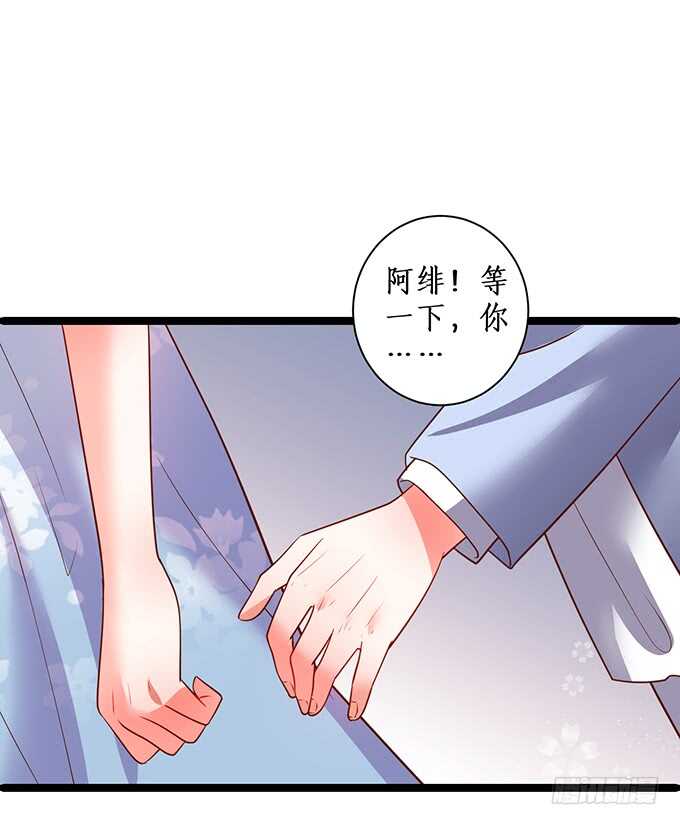“夜白”粉头绝不认输！64