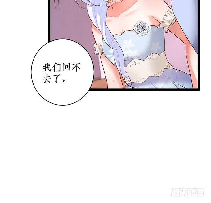 “夜白”粉头绝不认输！66
