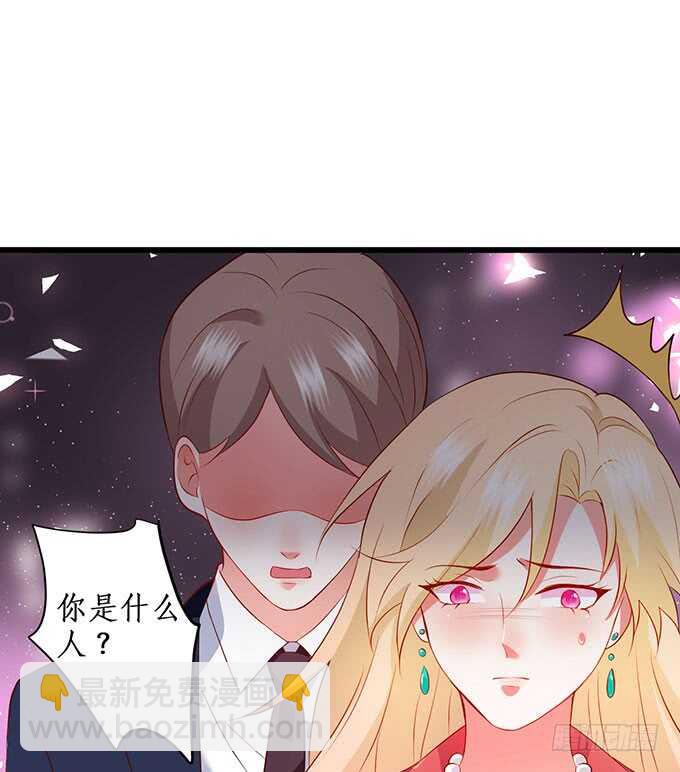追妻火葬场！10