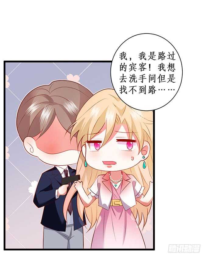 追妻火葬场！13